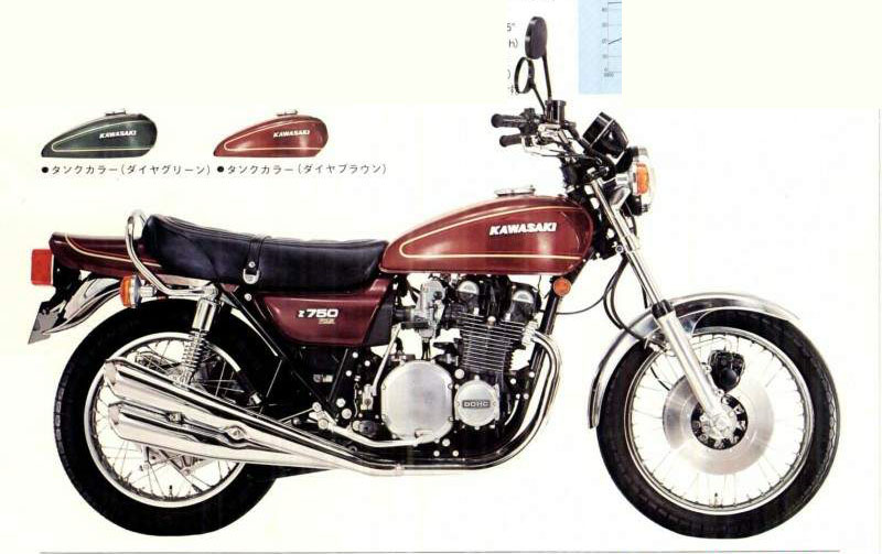 カワサキ　Z-750 FOUR カタログ Z750FOUR(A4/A5/D1) -since 1976- - バイクの系譜